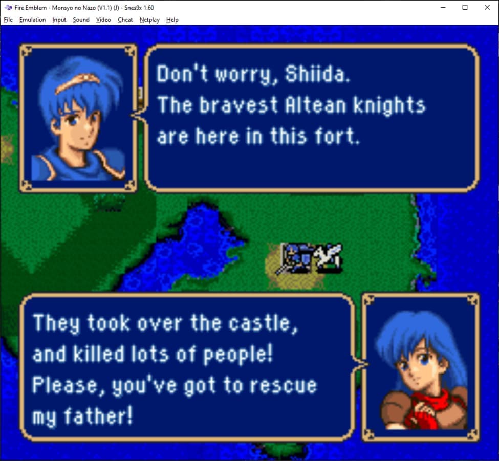 Screenshot 1